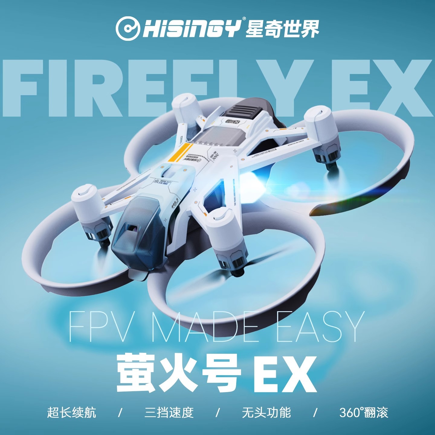 Hisingy Firefly-EX model Begin - Fpv Drone Charger recension och pris