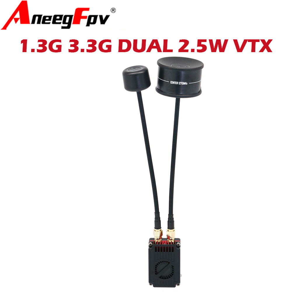 RUSH FPV 3.3G&1.3G Dual-Band 2 - Fpv Drone Antenna recension och pris