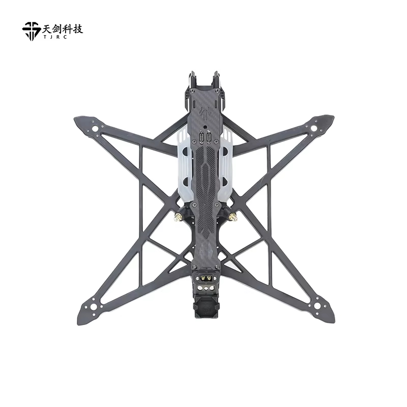TJRC 8V2/10 FPV Drone Frame Lo - Fpv Drone Quadcopter recension och pris