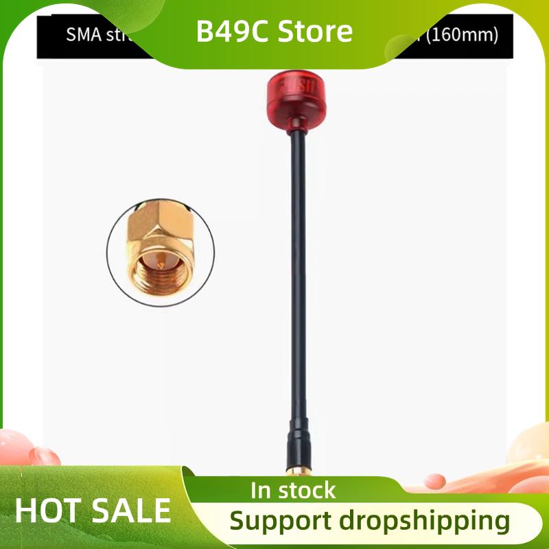 B49C 5.8G FPV Antenna VTX VRX  - Fpv Drone Goggles recension och pris